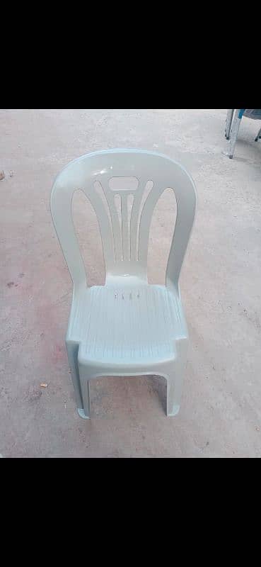 Quality plastic chair without arm 2