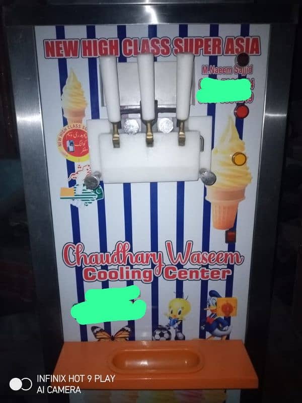 Ice cream machine 0