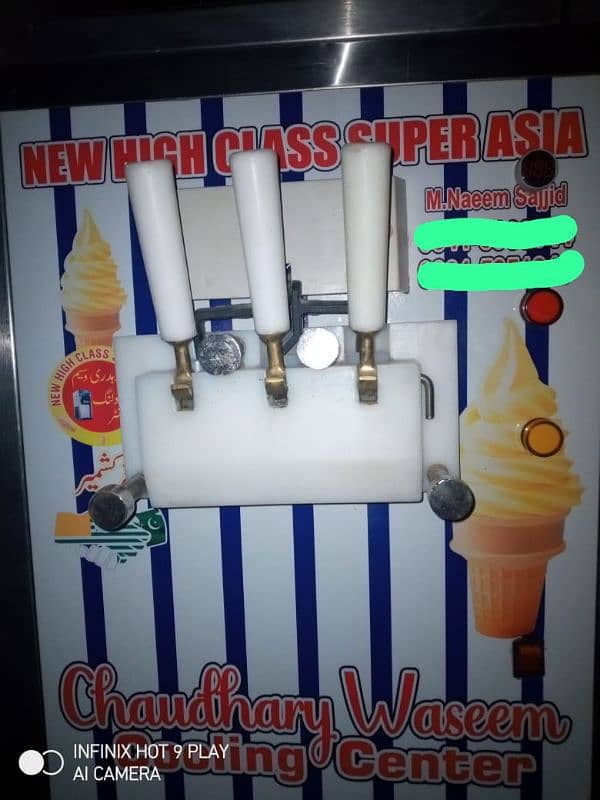 Ice cream machine 1