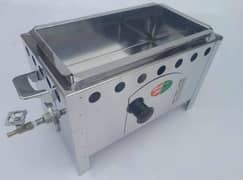 Chips Fryer, 5 Liter's, box and round