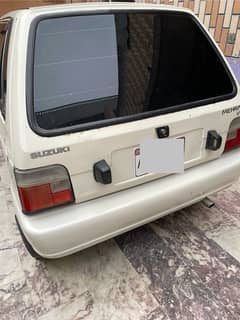 Mehran