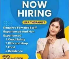 females job Jobs Good Salary Experienced And Non Experienced