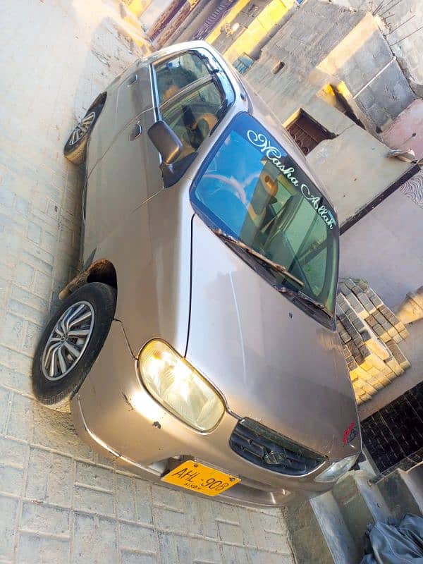 Suzuki Alto 2005 argent sale 0