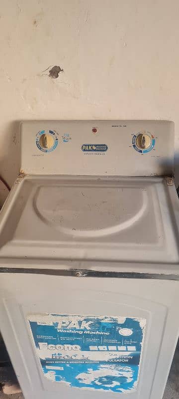 washing machine excellent condition 0