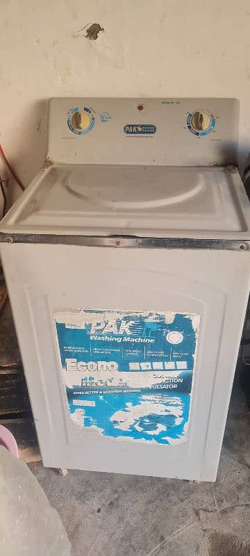 washing machine excellent condition 1