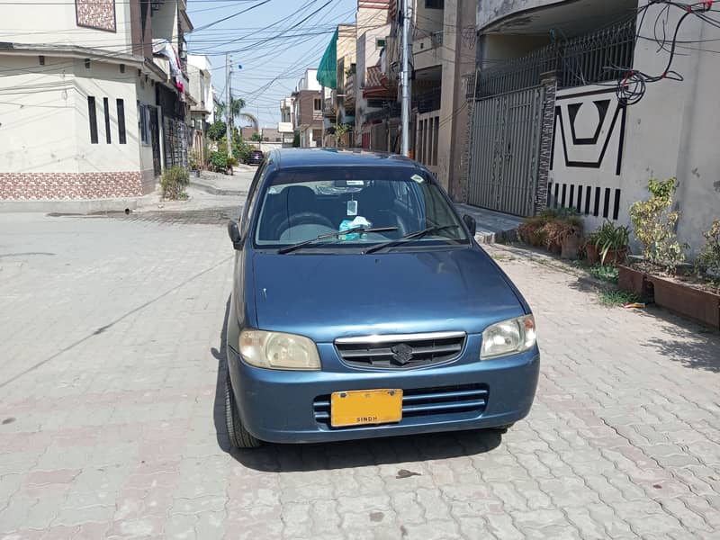 Suzuki Alto 2008 with perfect engine & chilled AC 7