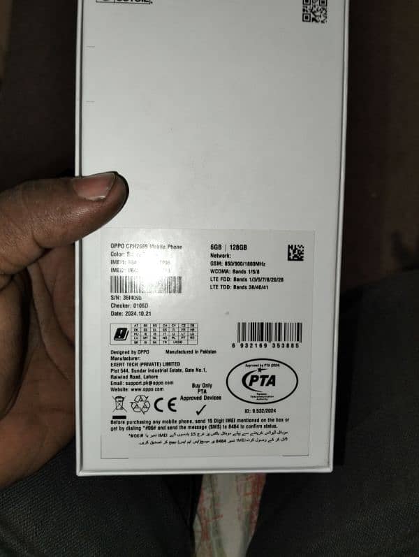 oppo A3 daba charger all ok 6 128men h 45w ka charger 2