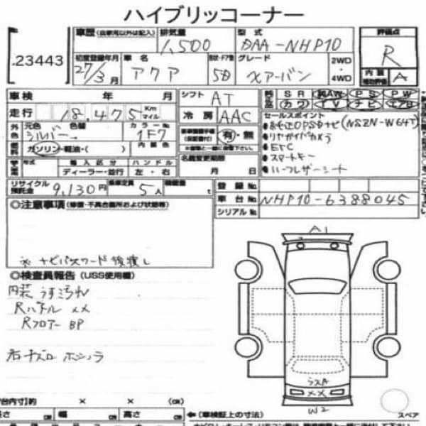 Toyota Aqua X Urban 2015/19 15