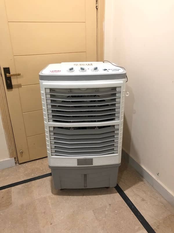 Super asia air cooler 1