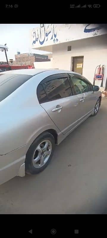 Honda Civic Prosmetic 2007 1