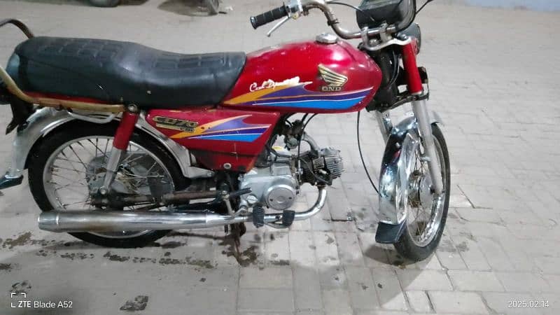 Honda 70 2007 Model lush 2