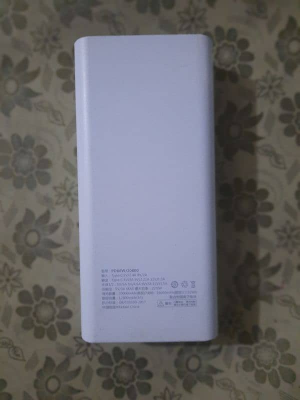 High- quality power Bank For Charging 3