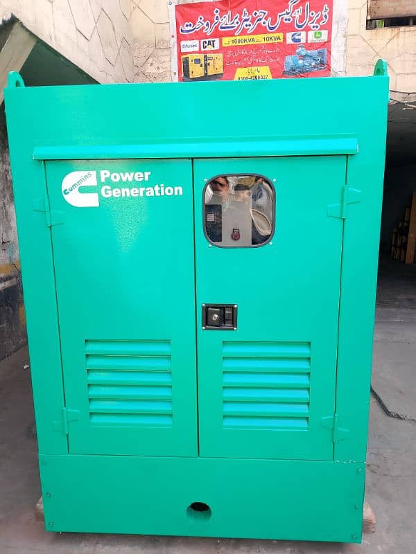 Cummins (160kva generator) full ok in working condition 5