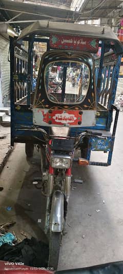 loader rickshaw 0305 6447422