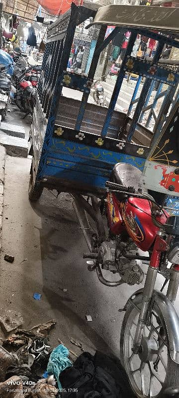 loader rickshaw 0305 6447422 1