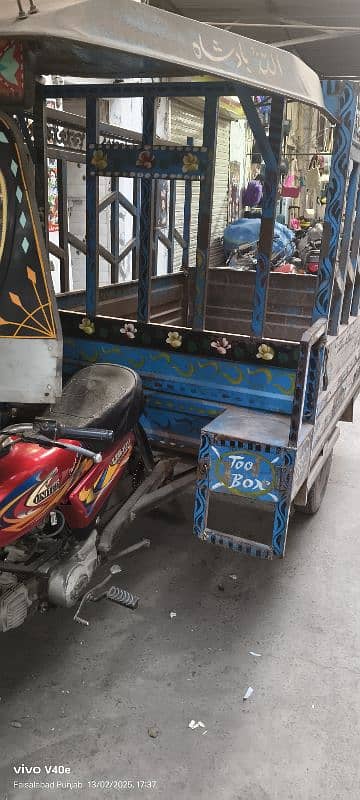 loader rickshaw 0305 6447422 3