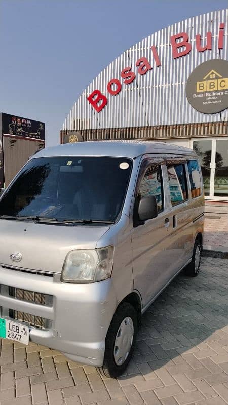 Daihatsu Hijet 2013 1