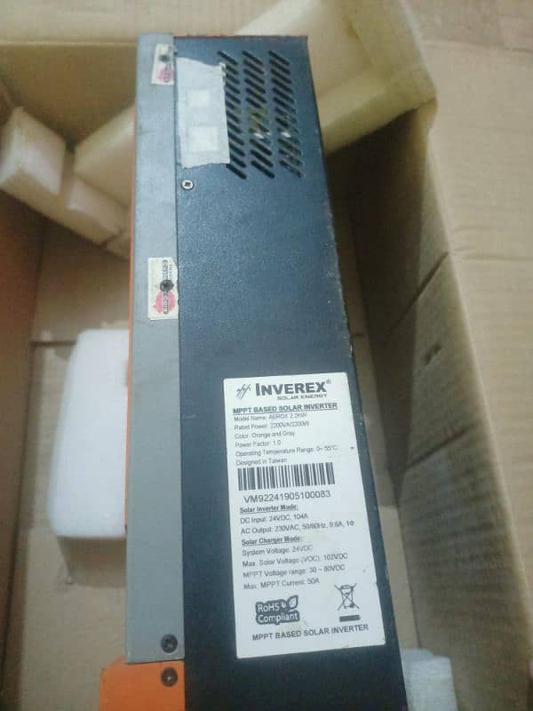 inverex ups 2.2 kw 2