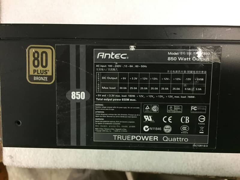 Antec TruePower Quattro 850W Power Supply TPQ-850 4