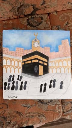 painting of Kaaba sharif