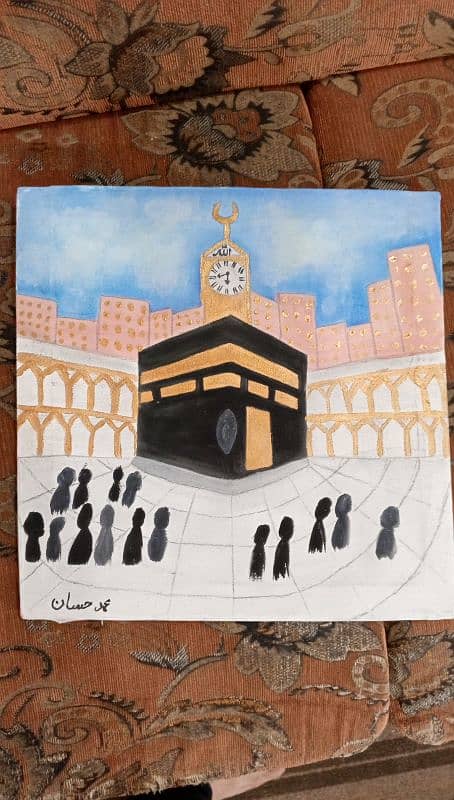 painting of Kaaba sharif 0