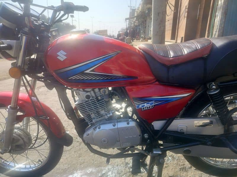 GS 150 Aala Condition 1