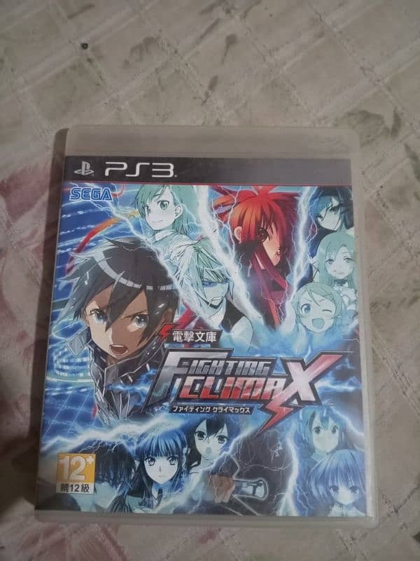 ps3 games 1