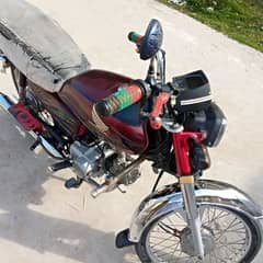 Honda CD 70