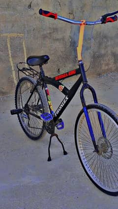 Cycle for sale