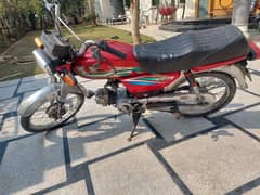 Honda CD 70 2016