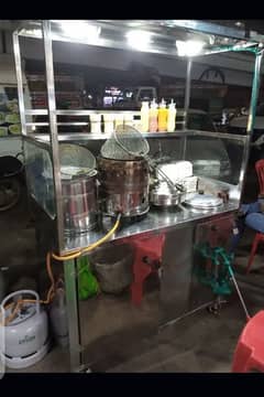 Fries Counter for Sale