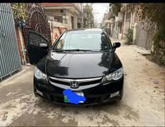 Honda Civic VTi 2009