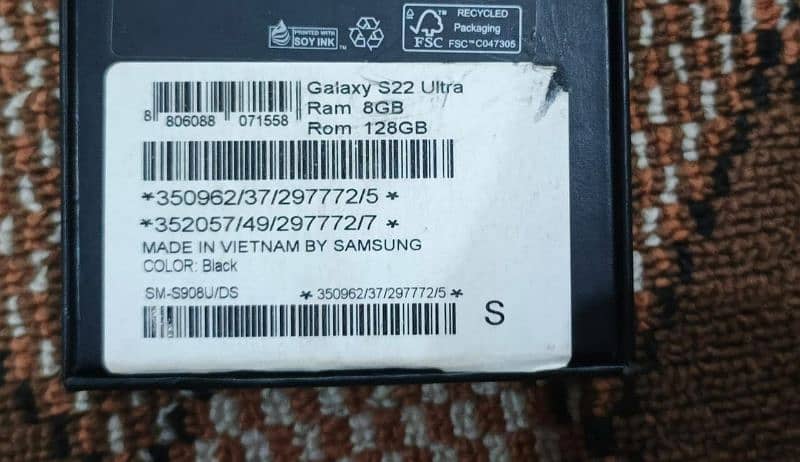 Samsung S22 Ultra 1