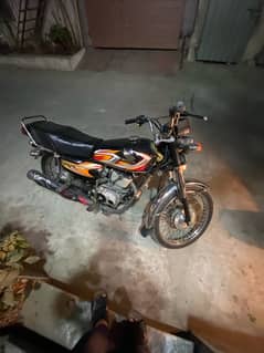 Honda 125