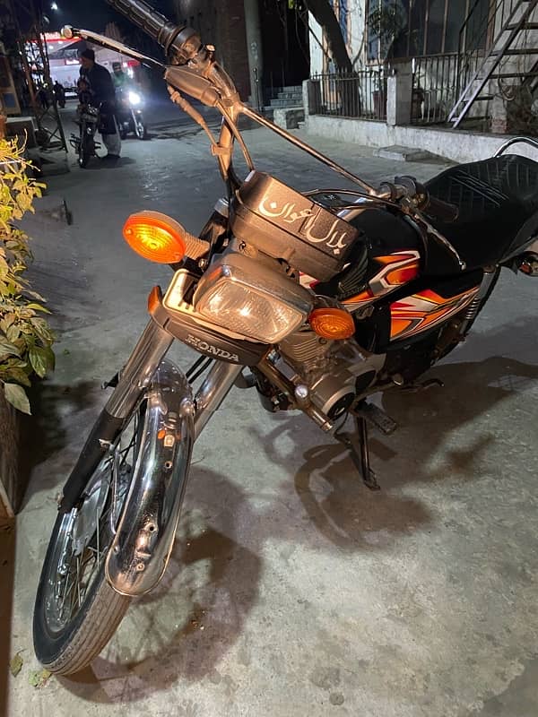 Honda 125 4