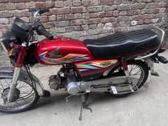 Honda CD 70