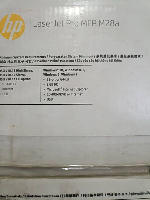 HP Laser jet PRO MFP M28a 11