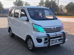 Changan