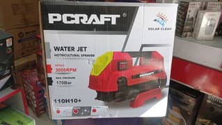 Pcraft Pressure Washer 170bar