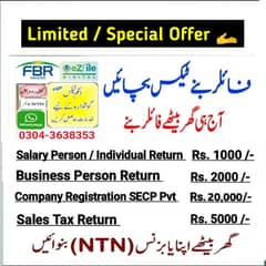 Fbr Tax Filer_Fbr Income Tax Return_Fbr NTN_Company Registration SECP