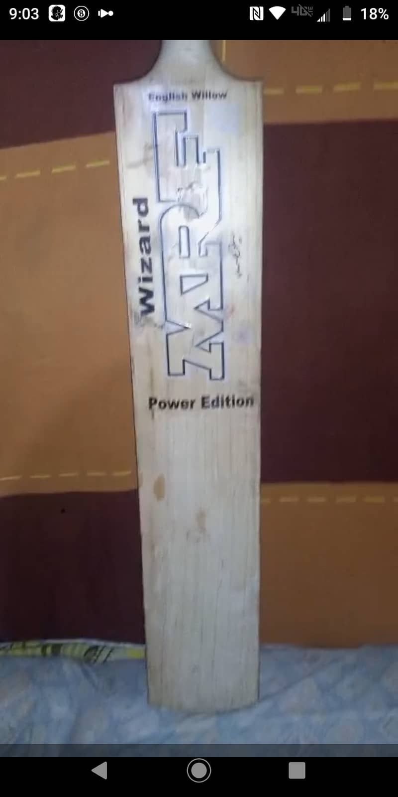 Top quality hard ball bat 1