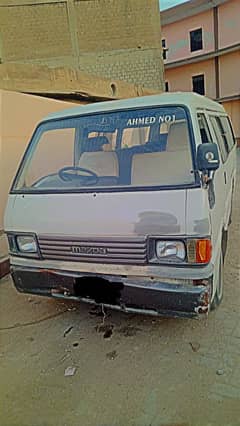 Mazda HIACE E2200 WhatsApp contact 03702191033