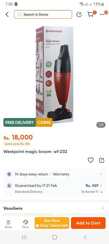 Westpoint Magic Broom 0