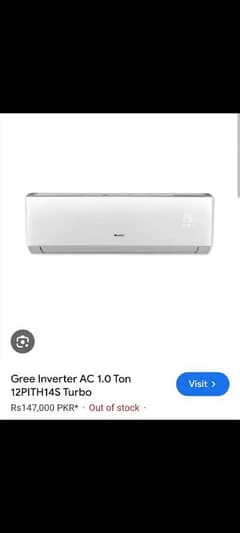 GREE INVERTER 1 TON LIKE NEW ALL OK