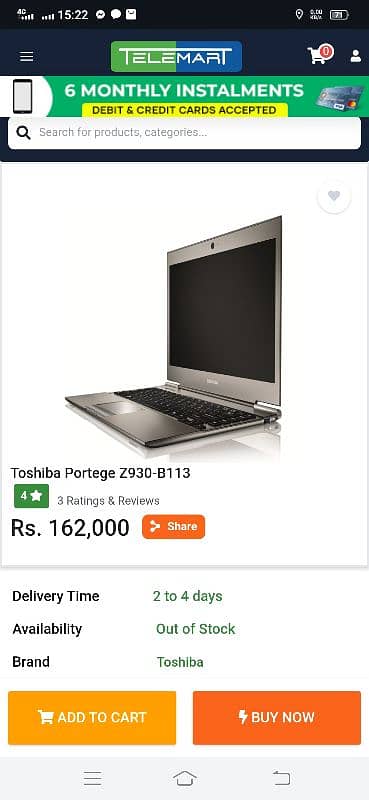 Toshiba Core i5 5