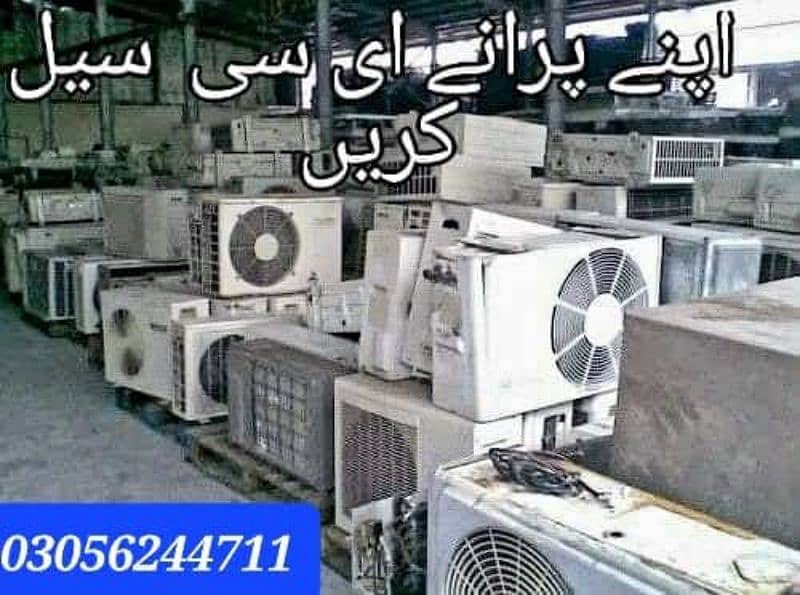 all split window ac sale prches 1