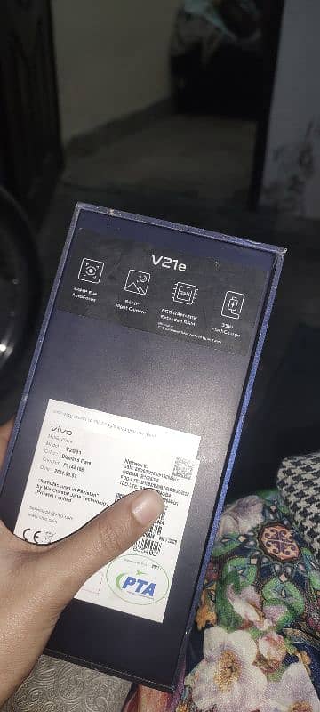 vivo v21 e 5