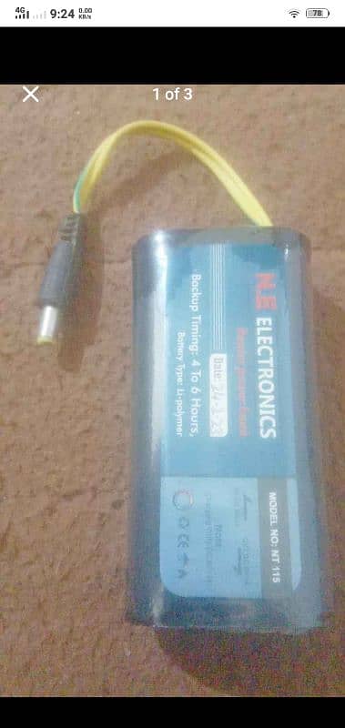 wifi power bank 12Volt 1