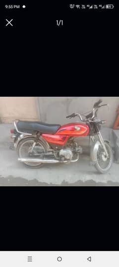 Honda 70 2015 model read add