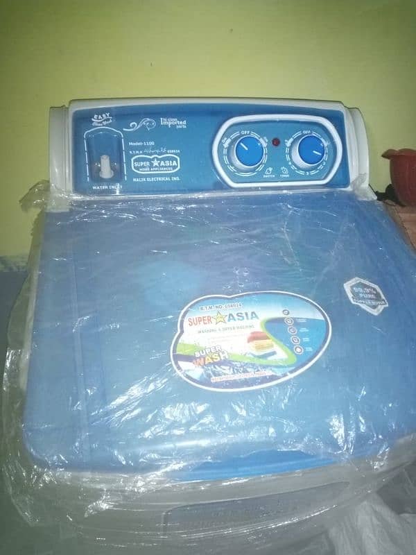 Super Asia dryer for sale 1